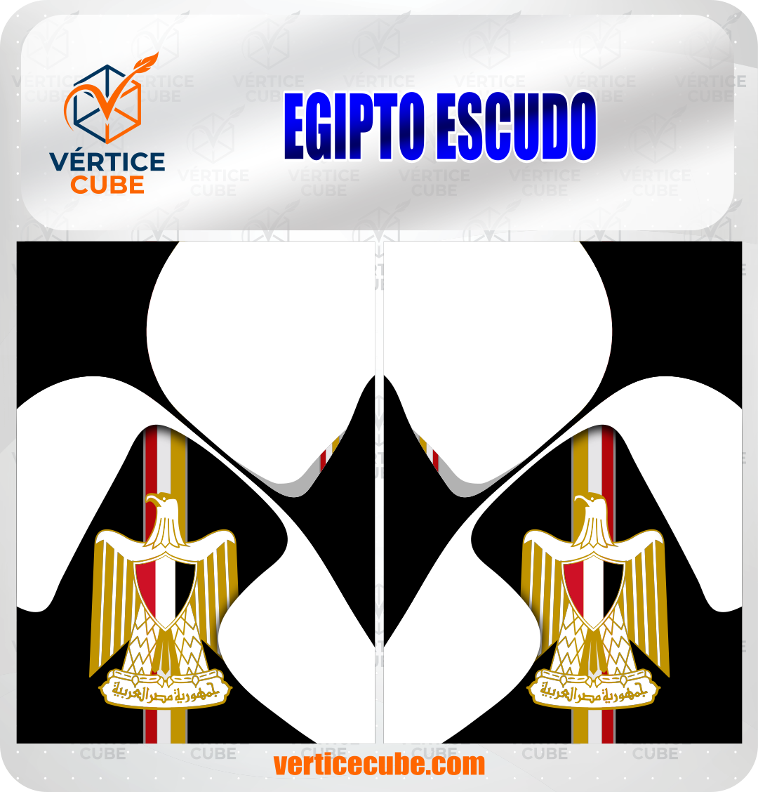 EGIPTO ESCUDO